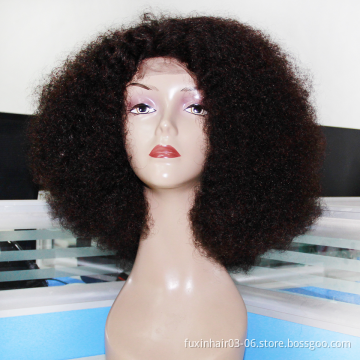 Short Human Hair Wigs African Lace Front Wigs for Black Afro Puff Afro Kinky Curly Mongolia Natural Women Brazilian Hair Large